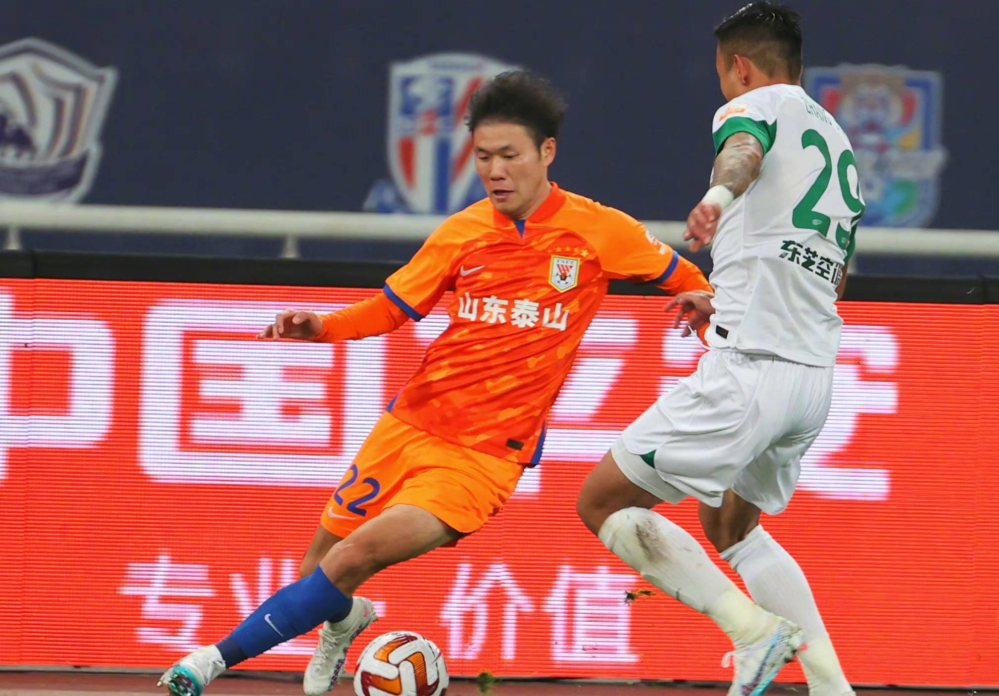 欧超杯关键时刻走向成谜,山东泰山临场应变,话题不断,轮换策略成焦点(双人成行第六章完整攻略) 欧超杯关键时刻走向成谜,山东泰山临场应变,话题不断,轮换策略成焦点(双人成行第六章完整攻略)