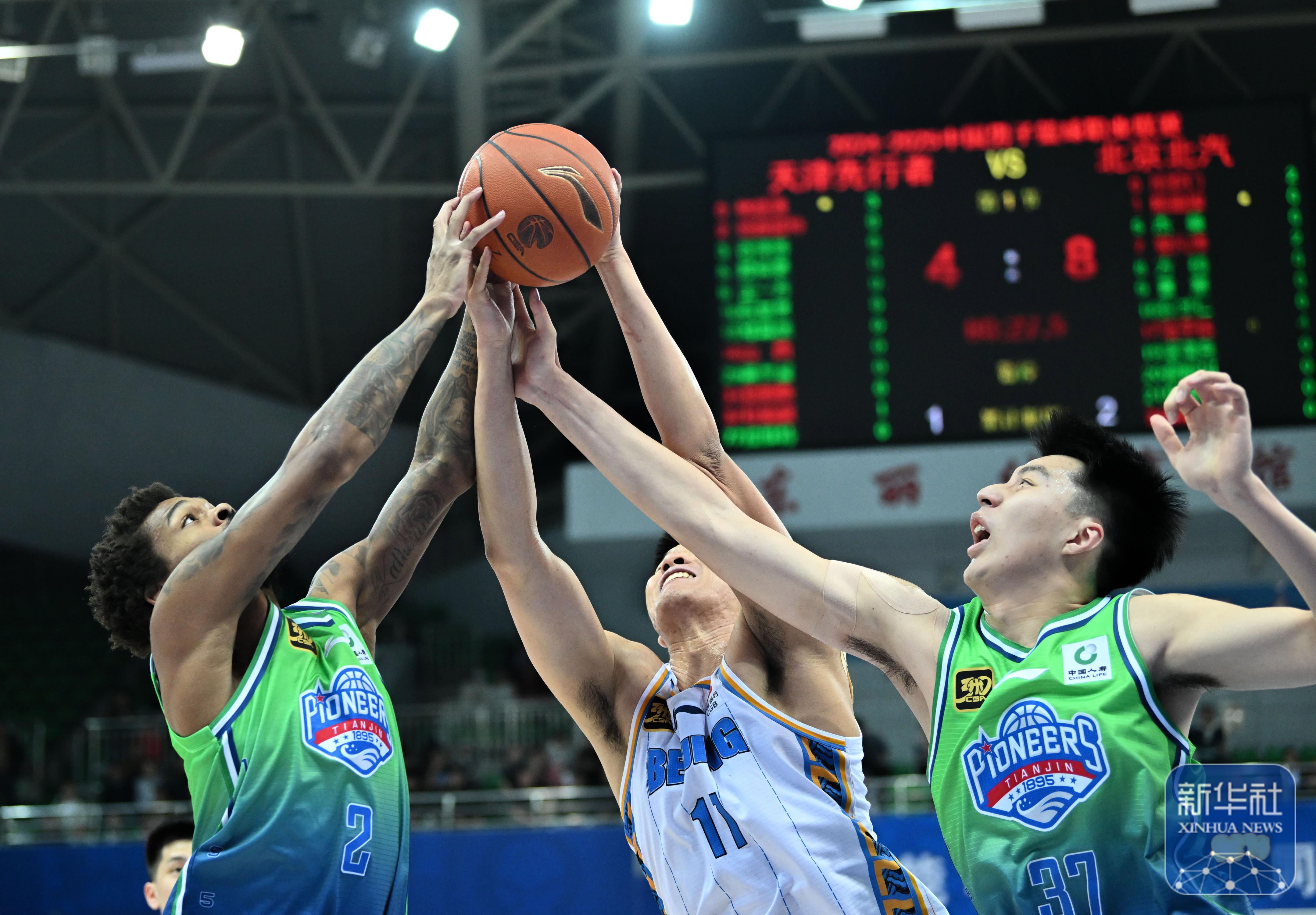 费城76人训练开放日，关键时刻篮板制胜引欢呼，CBA常规赛在即，轮换策略成焦点(费城76人夏季联赛)