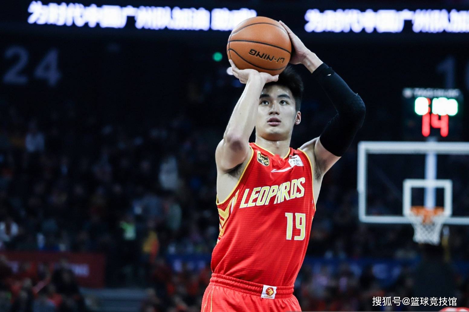 新疆广汇能源工资待遇 新疆广汇能源工资待遇