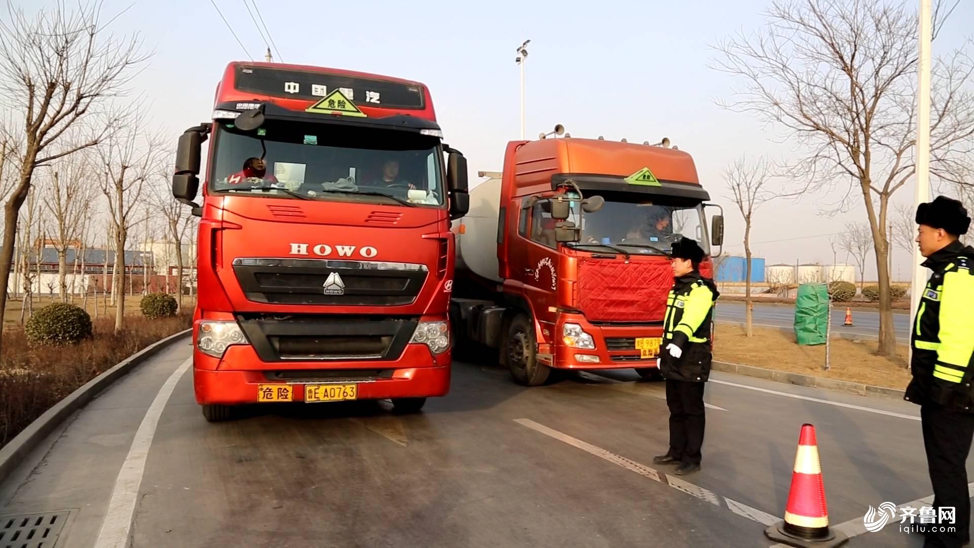 关键时刻山东泰山备战欧超杯,绝杀压哨细节曝光,赛场秩序良好,球探报告显示潜力(山东泰山中超比赛回放) 关键时刻山东泰山备战欧超杯,绝杀压哨细节曝光,赛场秩序良好,球探报告显示潜力(山东泰山中超比赛回放)