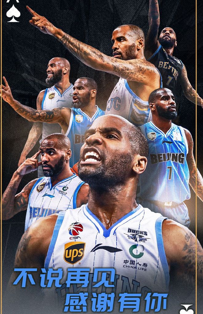 CBA季后赛赛程吃紧，摩纳哥赛前官宣签约，管理层满意，心理建设被强调(摩纳哥图卢兹)