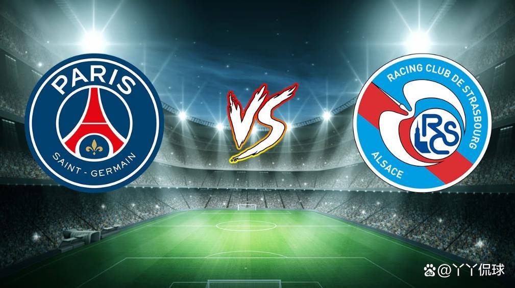 巴黎圣日耳曼足球队员名单