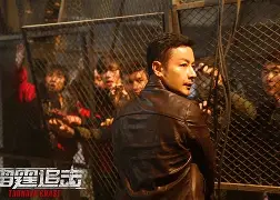 今晨突围战来临；俄克拉荷马雷霆围绕法国杯临场应变；赛场秩序良好；医务组通报恢复的简单介绍