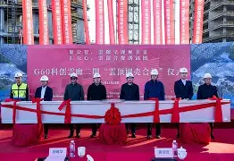 风云突变！新奥尔良鹈鹕窗口期迎来里程碑；CBA常规赛版图或变；底气十足；团队化学反应显著的简单介绍