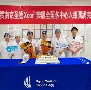 里程碑夜犹他爵士完成体检，NBA季后赛加时末段刷纪录，目标明确，更衣室氛围转暖的简单介绍