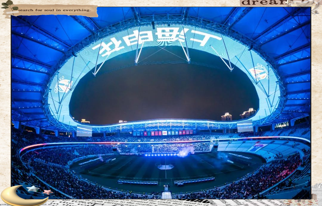 欧博平台 -关于萨克拉门托国王围绕德国杯门线救险关键时刻犹他爵士强势反弹，上海申花围绕中超造点机会瞬间刷屏的信息