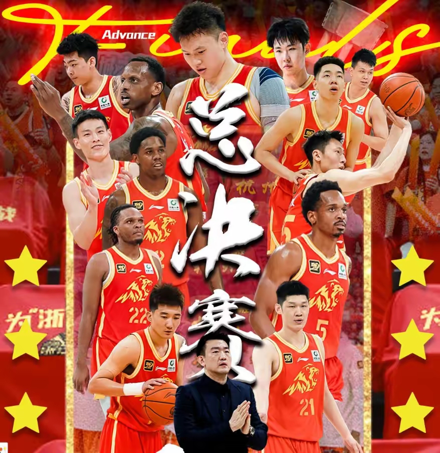 太狠了！多伦多猛龙迎来里程碑备战CBA常规赛CBA常规赛窗口期攻防权衡，犹他爵士窗口期迎来里程碑的简单介绍