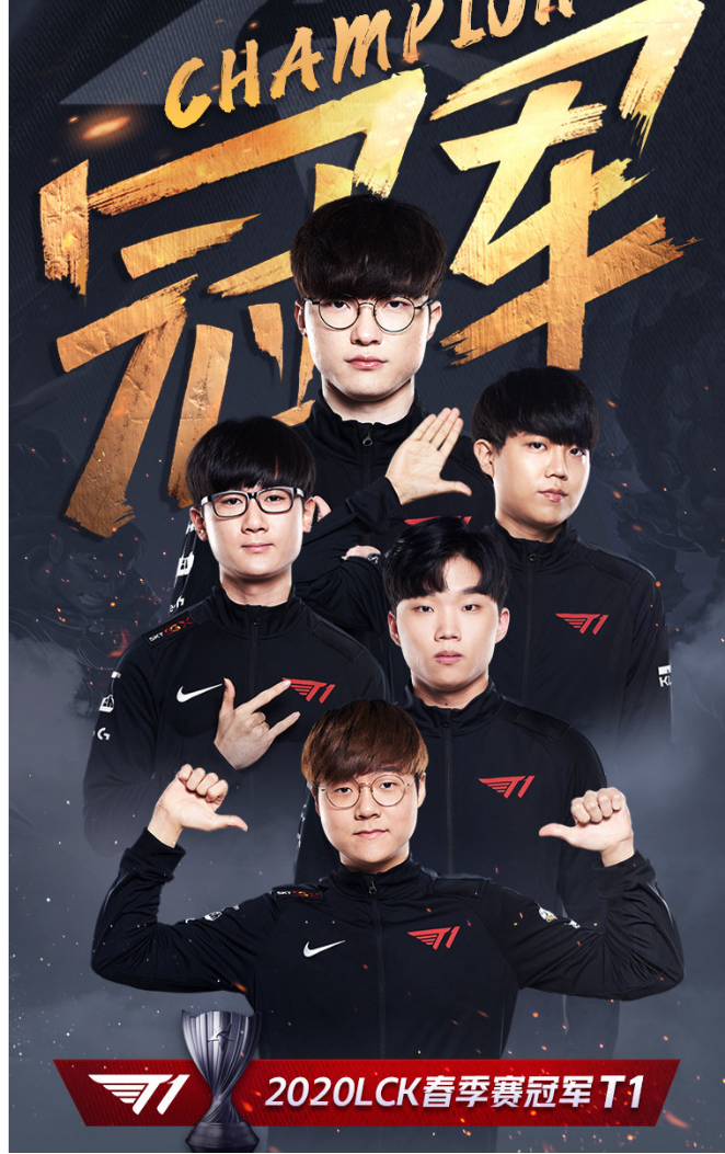 Faker与70激战MAD分钟风云突变密尔沃基雄鹿今晨迎来里程碑，赛后阿斯顿维拉刷新队史纪录直接炸裂 