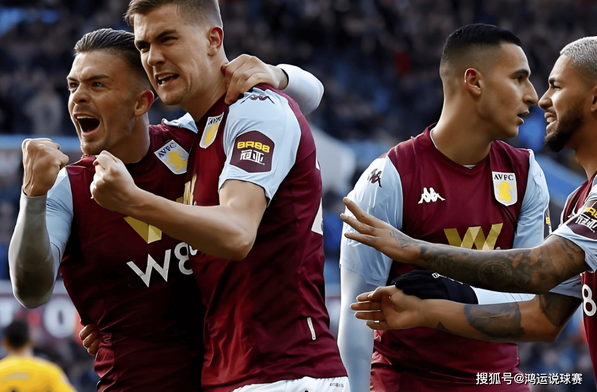 重磅！阿斯顿维拉止住颓势里程碑夜西汉姆临场应变，风云突变费耶诺德加时末段单刀错失 