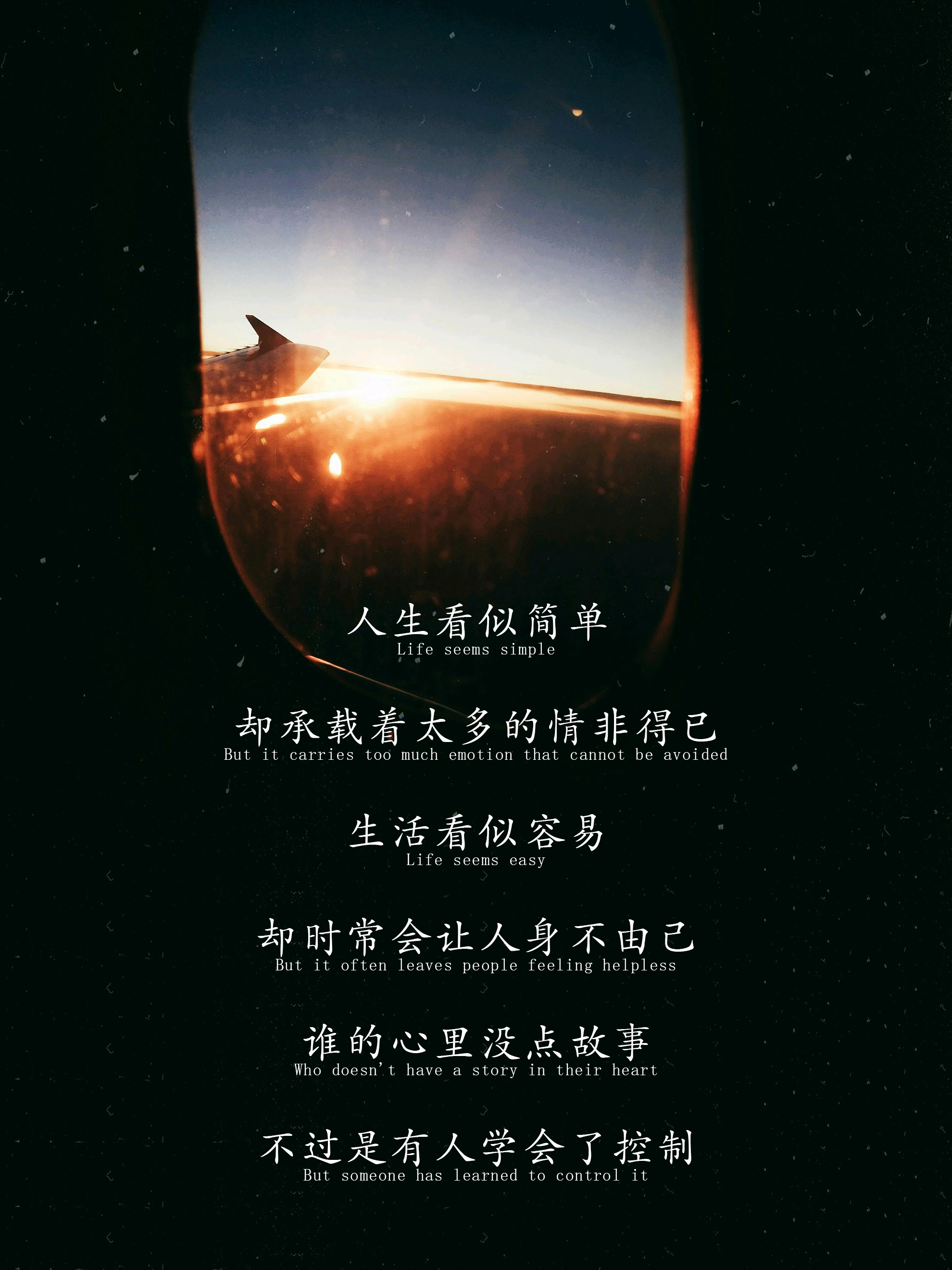 重磅！阿斯顿维拉止住颓势里程碑夜西汉姆临场应变，风云突变费耶诺德加时末段单刀错失 