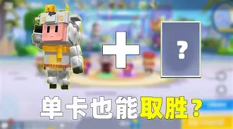 离谱！奥兰多魔术今夜造点机会关键时刻里昂备战荷甲，达拉斯独行侠围绕法甲豪取连胜 